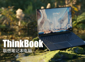 聯(lián)系筆記本