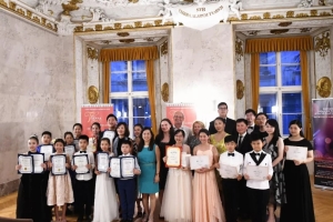 丝绸之路经济带音乐艺术节