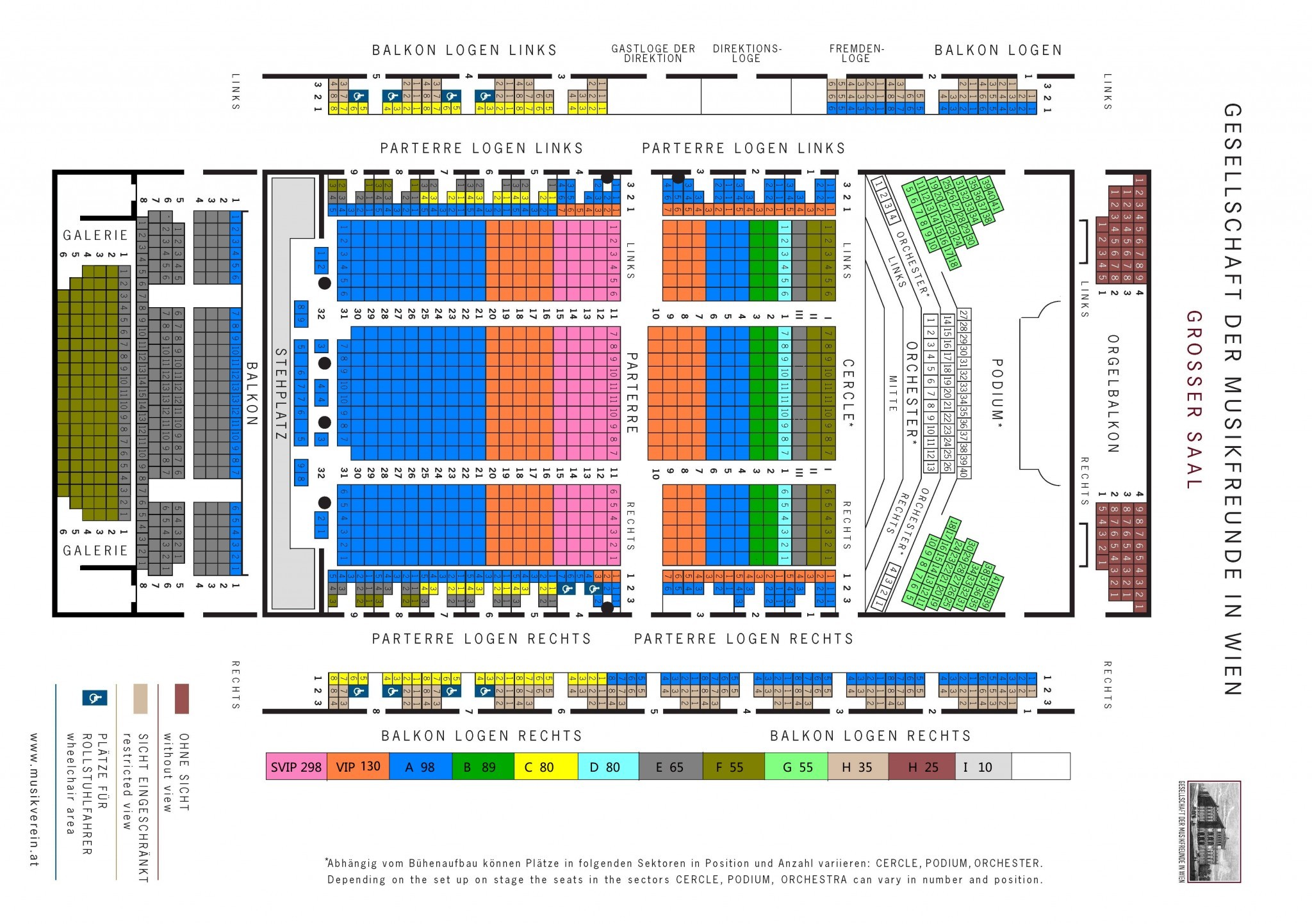 金色大厅座位价格表