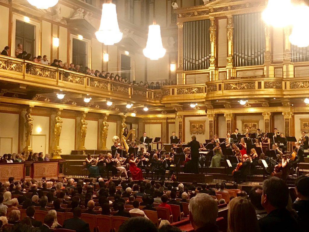 奥地利优拓古典音乐研究院| 2024 Chinese New Year Concert in the Golden Hall