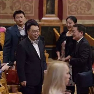 驻维也纳联合国王群大使在2019维也纳春之声新年音乐会现场