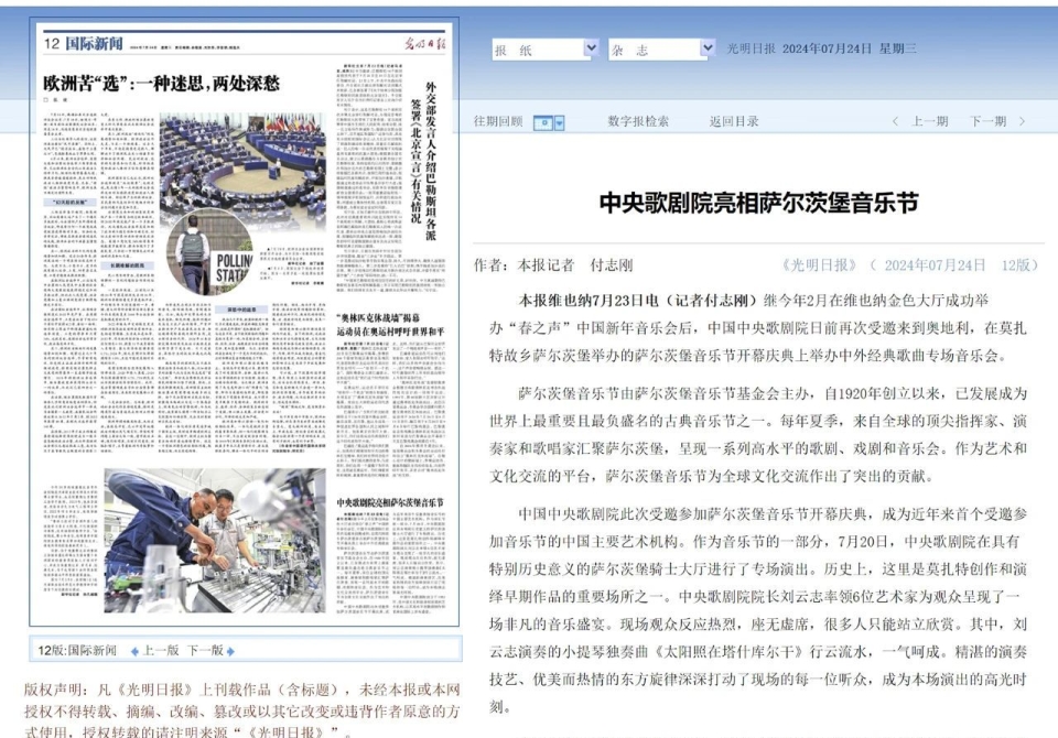 637b9a0b-be11-41aa-8344-4831c4509603