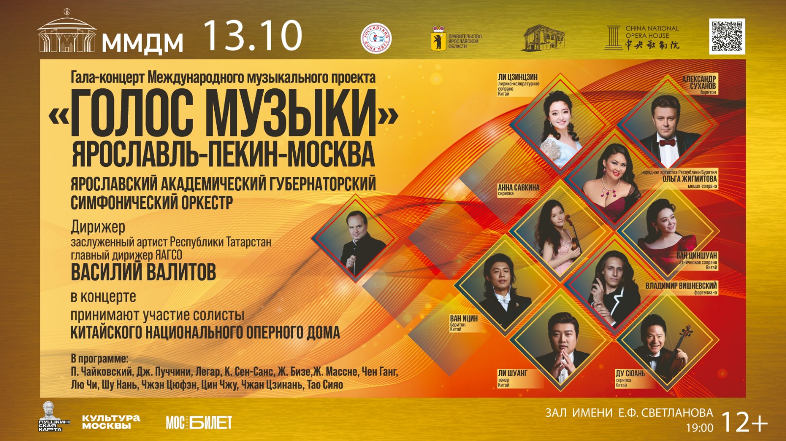 208081760028539_.pic_hd