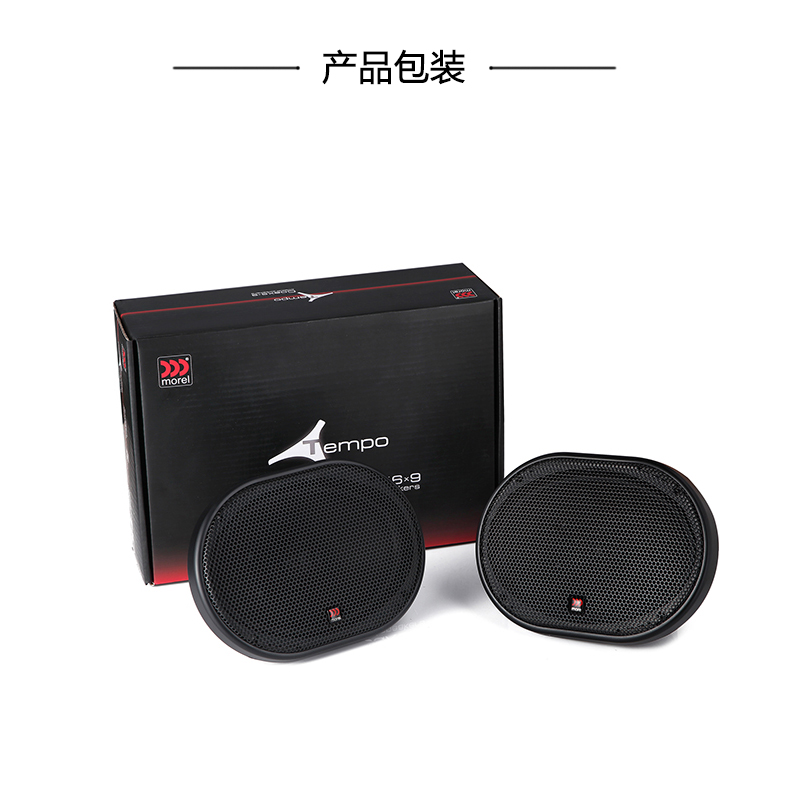 +听宝1