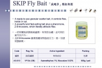 Skip_Fly_Bait