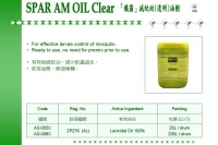 Spar AM Oil Clear(蚊幼)油劑