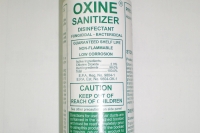 Oxine消毒殺菌濃縮液