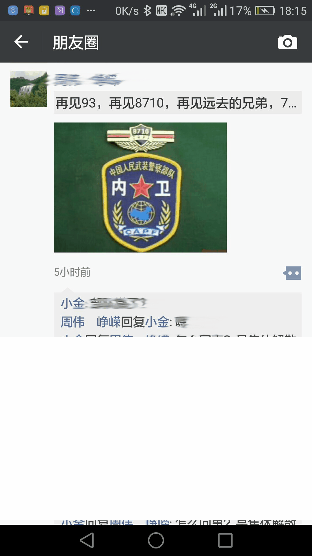 undefined undefined