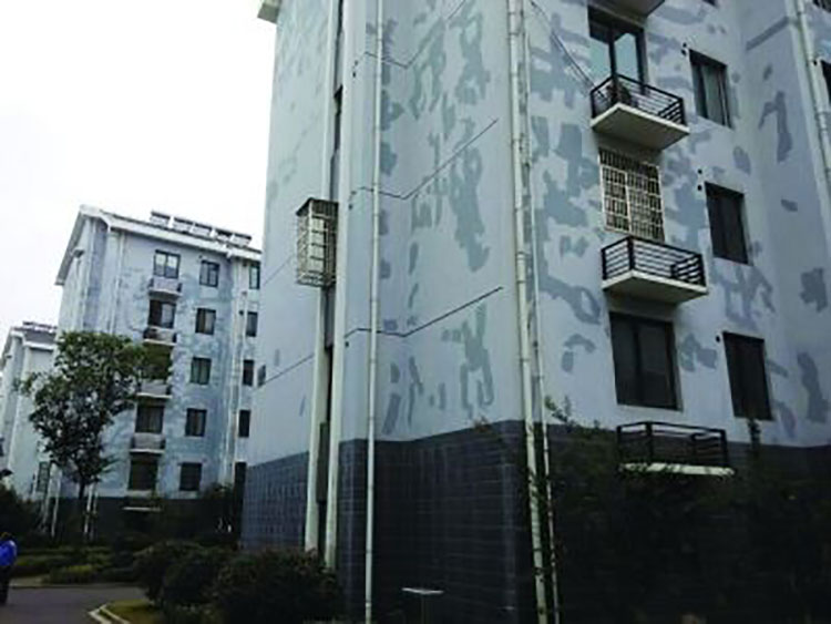 外墙防水怎么做？02