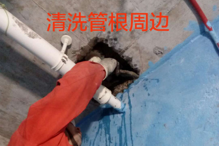 顶板管根堵漏