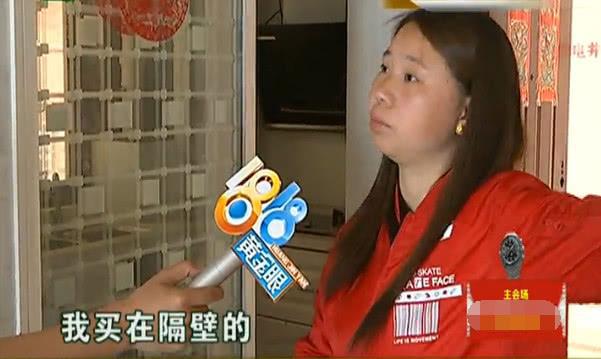 房子漏水找物业索赔,怀疑跟维修人员有关,物业:你去起诉吧!
