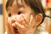 八奎爱心维修