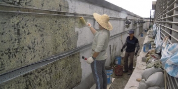201505201410138bu1