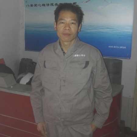 陈锋师傅 陈锋师傅