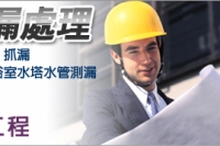 edm-01_edm-01