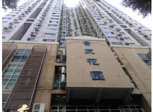 景发花园防水