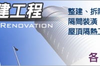edm-02_edm-02