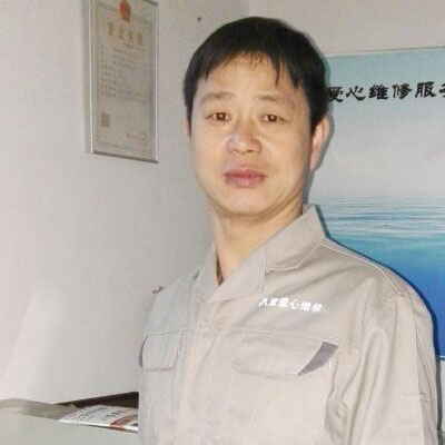 邵中华师傅