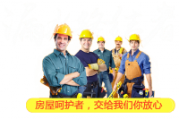 aHR0cDovL3d3dy44a3VpLmNvbS9xZnktY29udGVudC91cGxvYWRzLzIwMTcvMDkvMDM3MjY2ZGQ4Nzc1ZGE0Yzc4NmEyNGJjNDQ5NzdhMjAucG5n