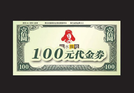 100y 100y