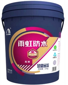 水立顿高弹涂料2