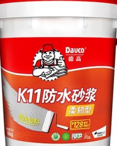 德高防水涂料