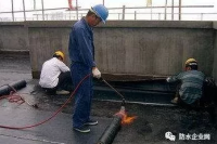 屋面漏水施工