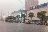 下雨