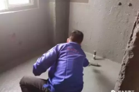 防水施工