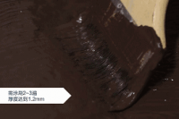 聚氨脂防水