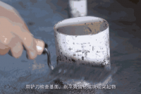 防水涂料