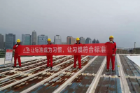 房子漏水了我们能怎么办