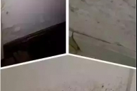 墙面渗水