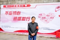 微信图片_20180306090858
