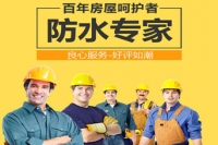 百度问答