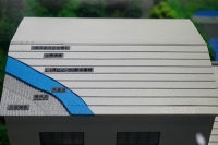 金属屋面防水系统