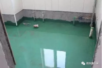 防水施工