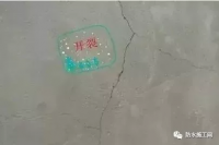 1540388210149