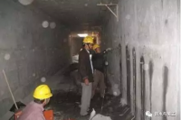 地下室渗漏问题