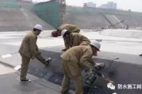 楼顶防水施工