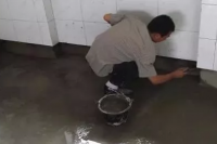 防水施工