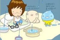 漏水