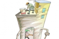 房子漏水