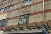 外墙渗漏原因
