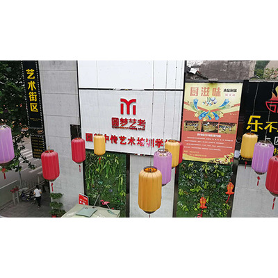 微信图片_20190611223116