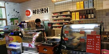 微信图片_20190614205152