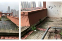 屋顶漏水