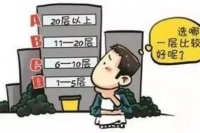 微信图片_20190708205523