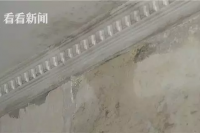 外墙渗水