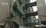 空调